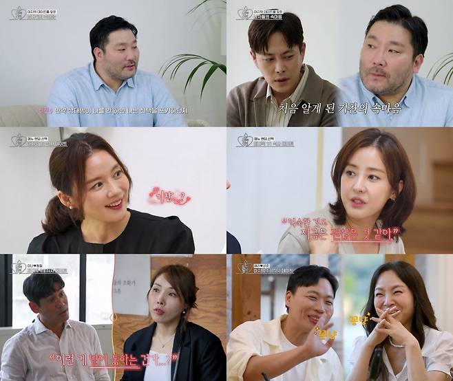 사진| KBS Joy·KBS2·GTV