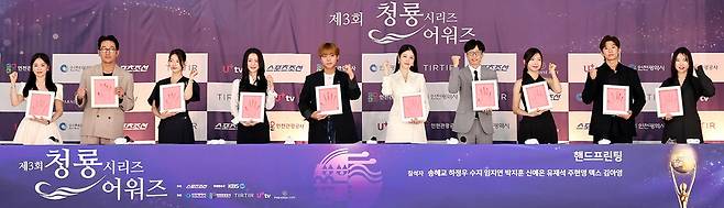 ▲ 지난해 인천 상상플랫폼에서 열린 청룡시리즈어워즈 사전행사 핸드프린팅 현장 모습. /이호윤 기자 256@incheonilbo.com