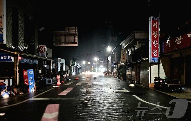 보령 오천항 일원.(사진은 기사 내용과 무관함)/뉴스1