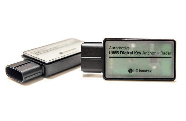 LG이노텍의 차세대 디지털키 솔루션(사진=LG이노텍)