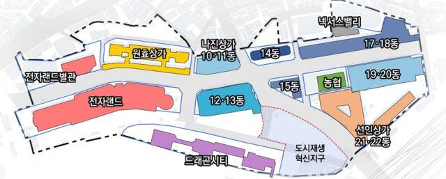 서울 용산구 용산전자상가 구역별 위치도. /서울시 제공