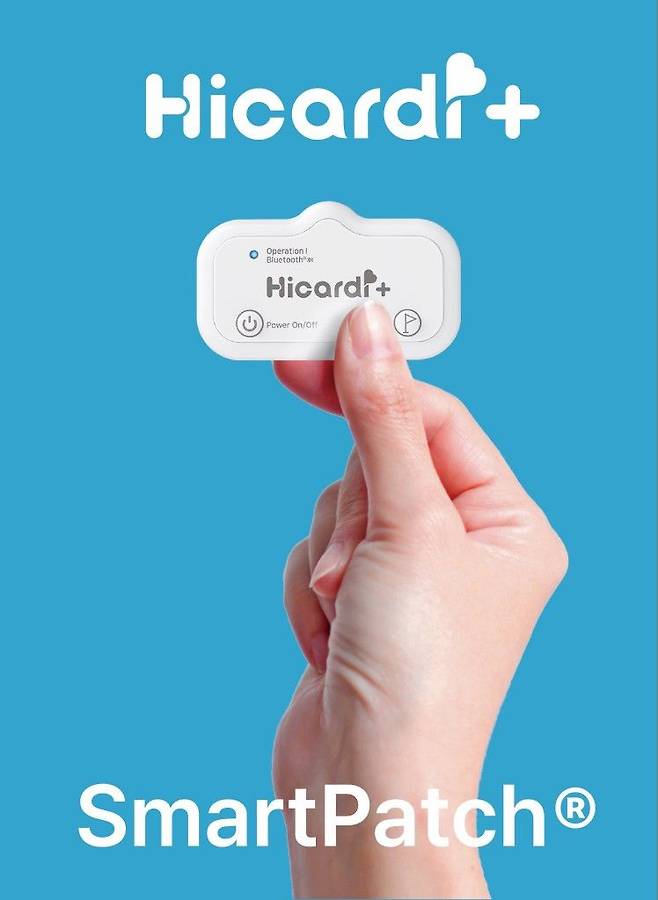 원주 의료기기 기업인 메쥬의 스마트 패치 '하이카디플러스'. 원주의료기기산업진흥원 제공