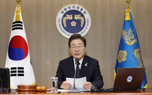 이재명 대통령이 10일 서울 용산 대통령실에서 열린 국무회의에서 머리 발언을 하고 있다. 대통령실사진기자단