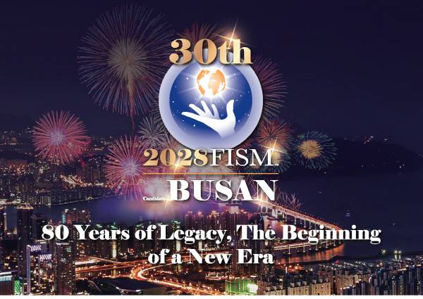 2028년 열리는 ‘제30회 세계마술챔피언십’ 포스터.