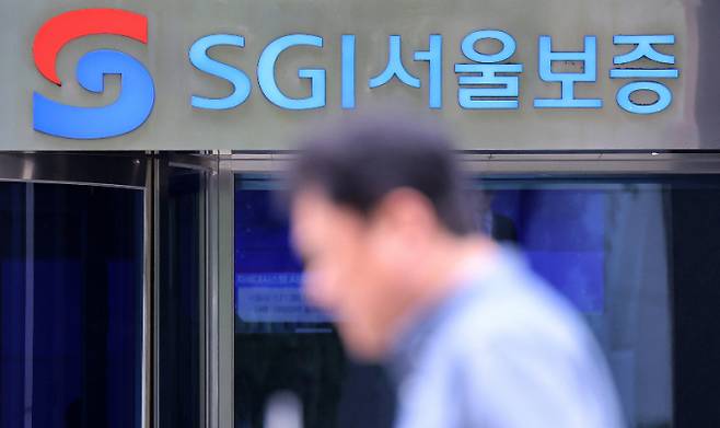 SGI서울보증 전산 마비 사태로 수수료를 받지 못하는 보험설계사들이 나타나고 있다. 사진은 15일 서울 종로구 SGI서울보증 본사 모습./사진=뉴스1 박지혜 기자