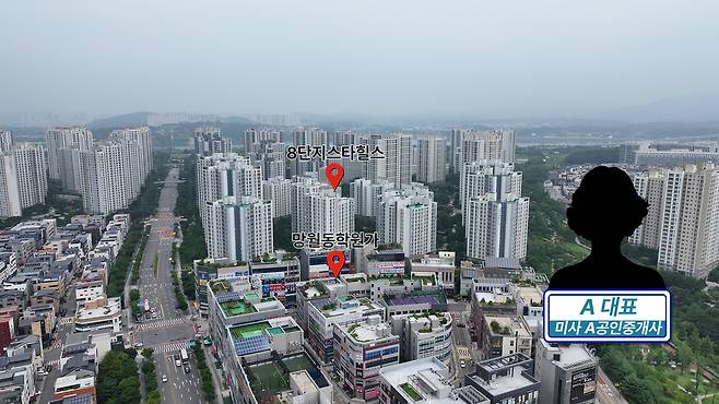 경기도 하남시 망월동 ‘미사강변 8단지 스타힐스’의 모습. 안경찬 PD