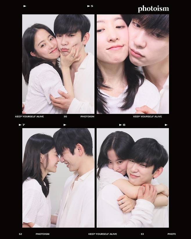 박보영, 박진영 /사진=BH엔터테인먼트 공식 소셜미디어