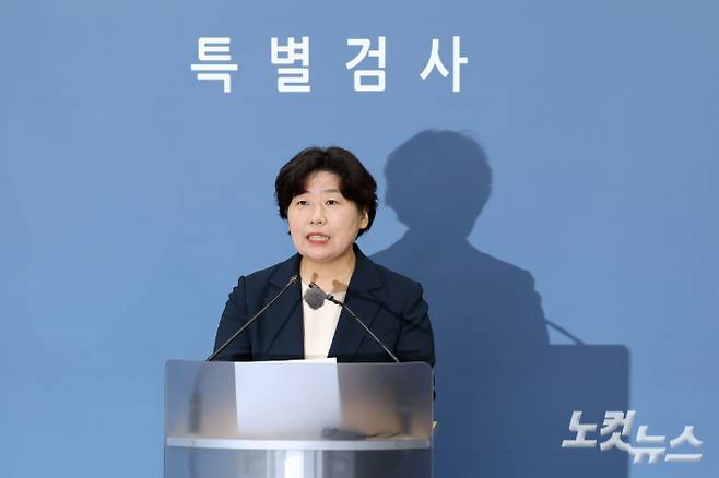 12·3 비상계엄 관련 내란·외환 사건을 수사하는 내란특검팀의 박지영 특검보가 15일 오후 서울 서초구 서울고등검찰청에 마련된 내란특검 사무실에서 정례 브리핑을 하고 있다. 류영주 기자