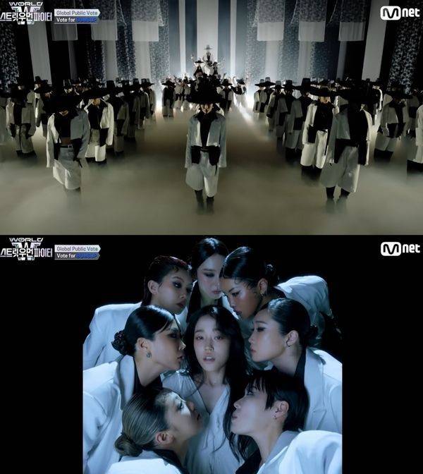 범접 메가 크루 미션 영상