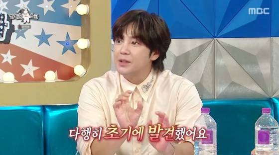 /사진=MBC 방송화면