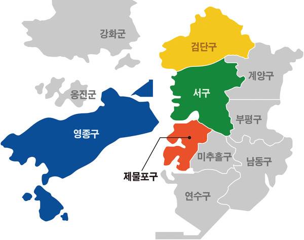 2026년 바뀌는 '인천 2군 9구'