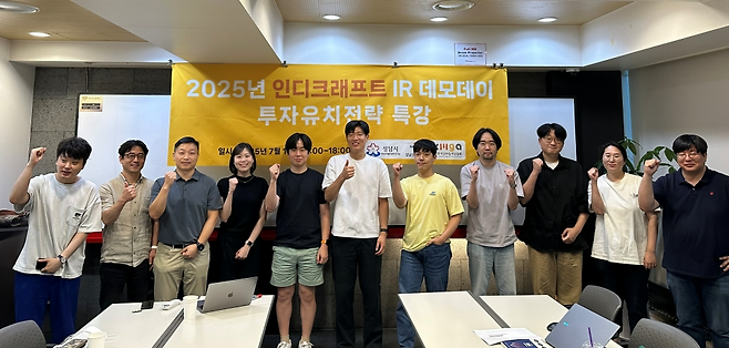 (제공=한국모바일게임협회).