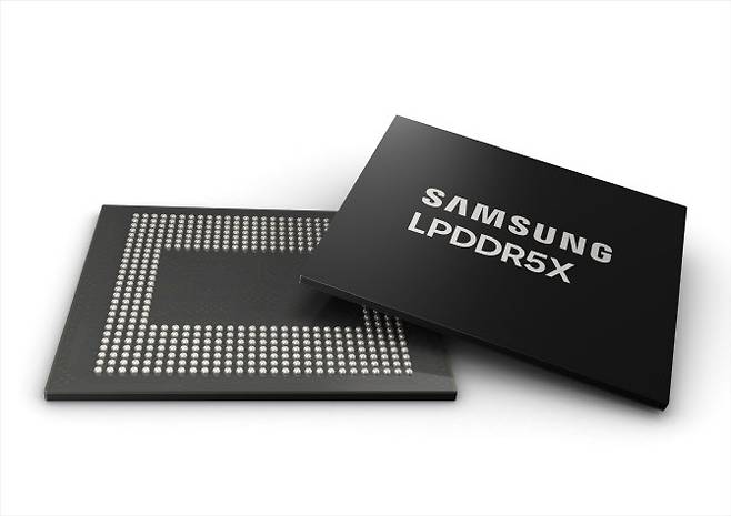 LPDDR5X.(사진=삼성전자)