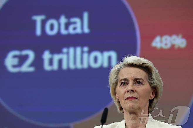 16일(현지시간) 우르줄라 폰데어라이엔 유럽연합(EU) 집행위원장이 벨기에 브뤼셀에서 열린 2028~2034년 EU '다년간 지출예산(MFF)' 초안 발표 기자회견에 참석한 모습. 2025.07.16. ⓒ 로이터=뉴스1 ⓒ News1 윤다정 기자