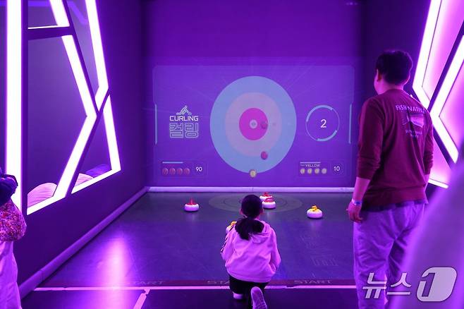 강릉 메타버스 체험관 전경.(강릉시 제공, 재판매 및 DB 금지) 2025.7.17/뉴스1