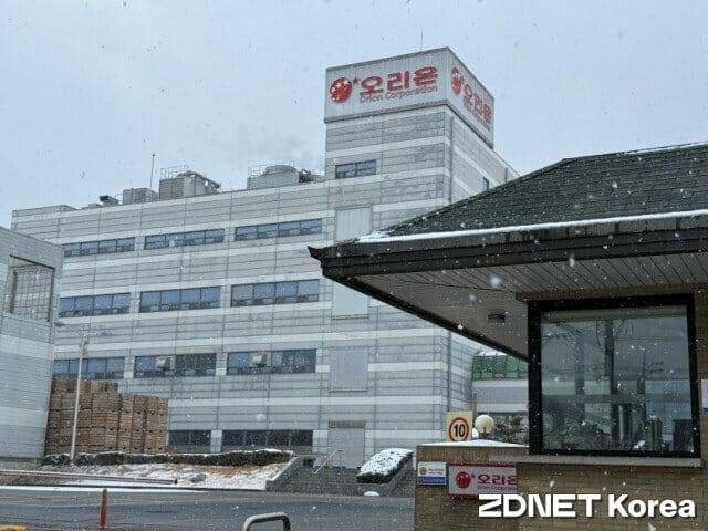 오리온 청주공장 전경