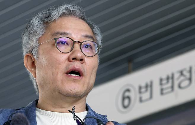 최강욱 전 의원. /뉴스1