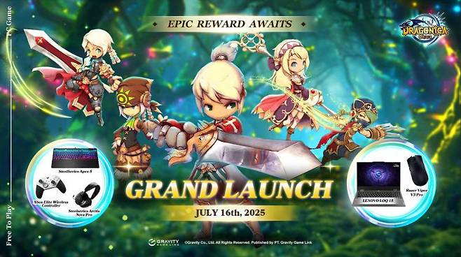 드래고니카 오리진