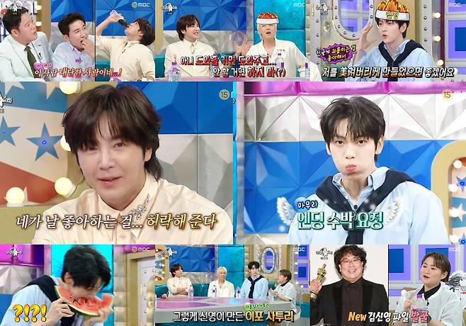 iMBC 연예뉴스 사진