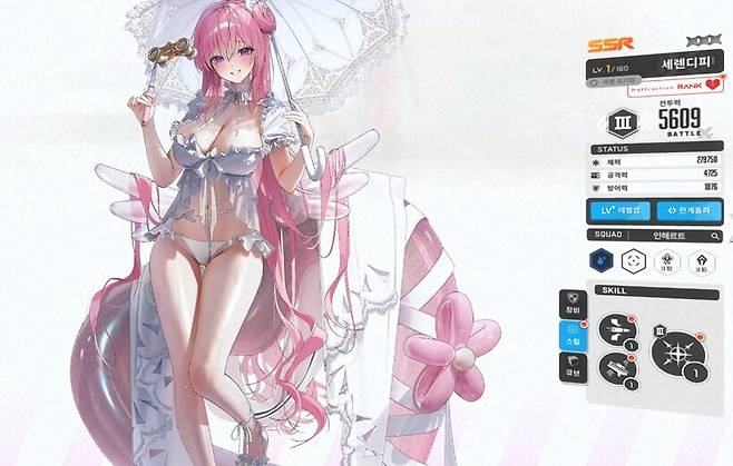 ▲ 초고성능 수냉 샷건 딜러! 상위권 유저들이 정말 원하던 구성이다