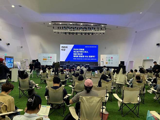 건강한취준은 사소한 경험이 없다는 것을 알려주고 이를 적극적으로 활용하거나 발전시킬 수 있도록 돕는다 / 출처=매치워크