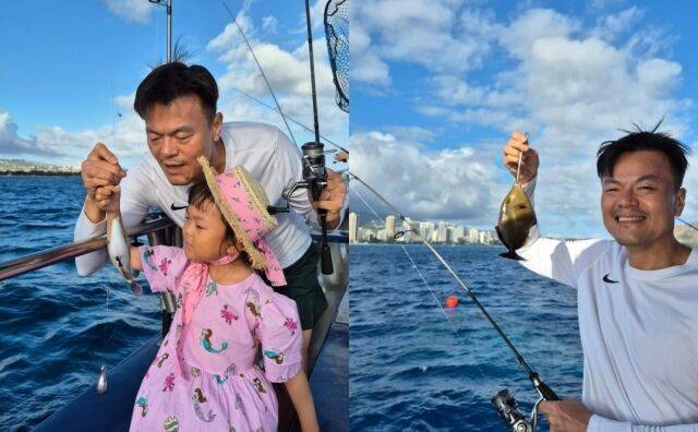 박진영 소셜미디어