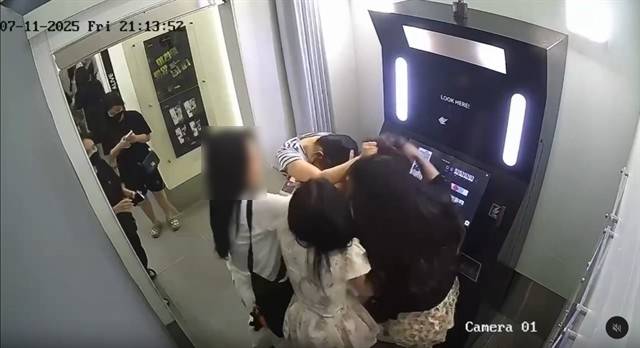 베트남 하노이서 한국인 여성들, 베트남인 여성들 폭행. 베트남뉴스(VNS) 캡처·연합뉴스