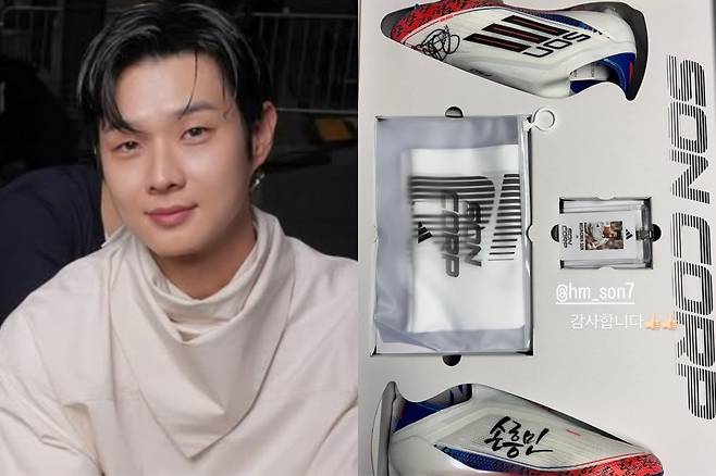 최우식 소셜 캡처