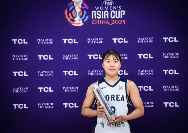 인도네시아전 MVP를 수상한 박지현. /사진=FIBA 캡처