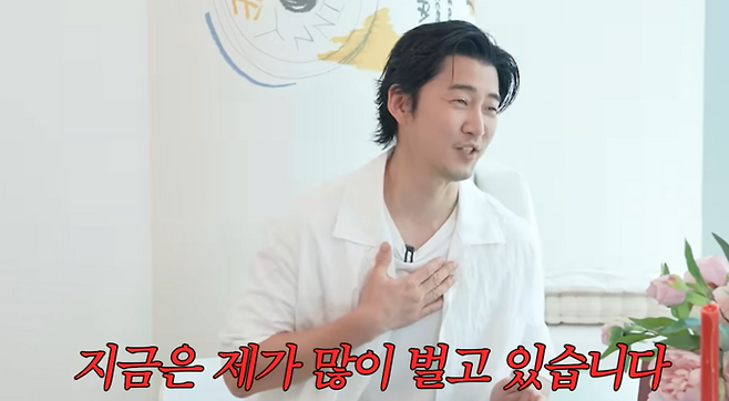 윤계상. 사진|최화정 유튜브 영상 캡처