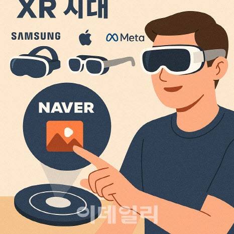 (사진=챗GPT 이미지 생성)