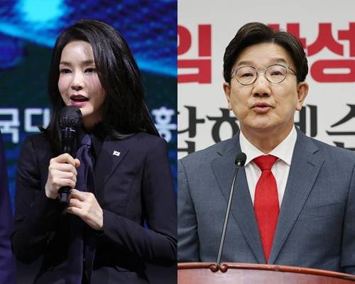 김건희 여사, 권성동 국민의힘 의원. / 사진=연합뉴스