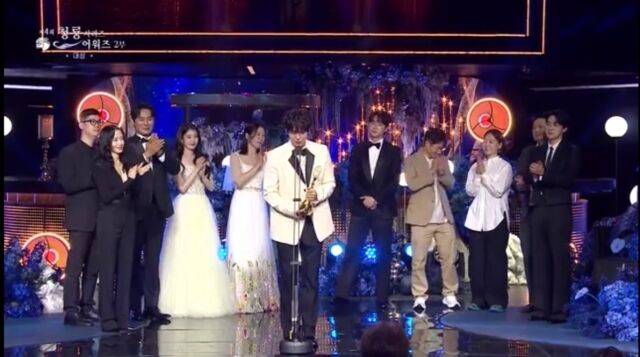 제4회 청룡시리즈어워즈 대상(폭싹 속았수다)/KBS