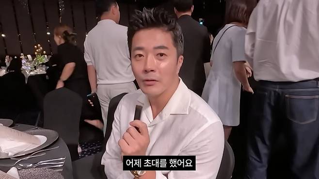 ‘준호 지민’ 영상 캡처