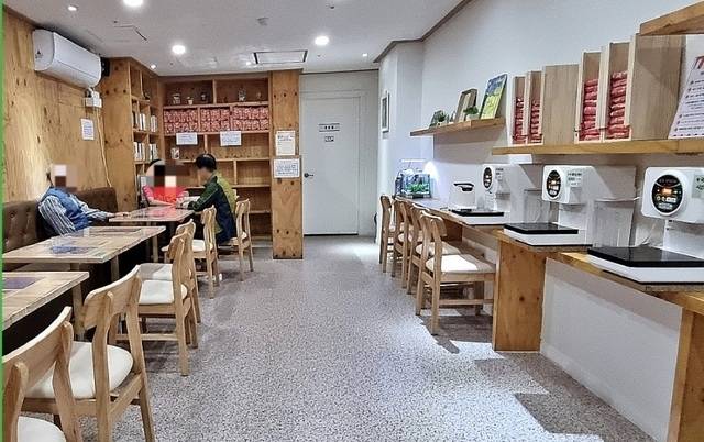 서울 강북구에 마련된 서울마음편의점. 강북구청 블로그 캡처