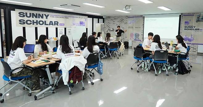 'Sunny Scholar 프로젝트' 활동 현장 ⓒ의성군