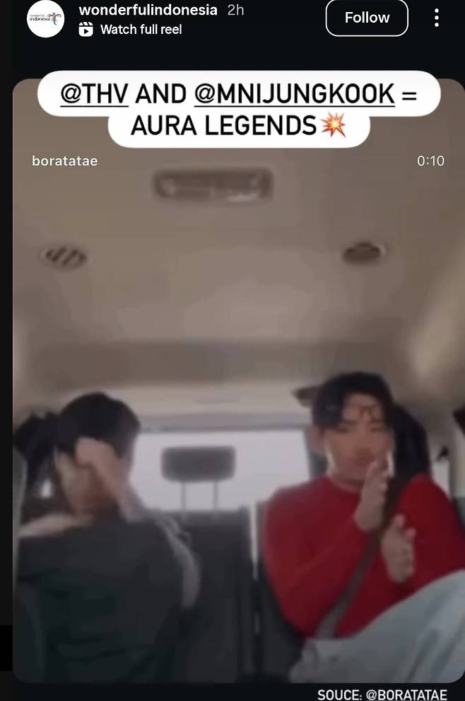 정국 -태형이 아우라파밍을 하는 모습을 인도네시아 관광청에서 캡처한 모습 /사진 X@KTHIndonesia