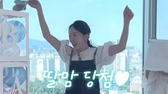 /사진= 유튜브 채널 '아나모르나 박은영' 방송화면