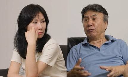 사진제공=KBS 2TV '살림남'