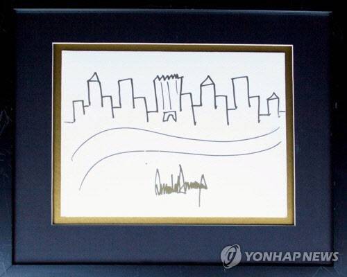 2017년 7월 25일 촬영된 도널드 트럼프 미국 대통령의 그림. 이 그림은 트럼프 대통령이 그려서 자선행사에 기부했던 것으로, ‘네이트 D. 샌더스 경매’가 경매에 내놓았다. (사진=연합뉴스 EPA/NATE D. SANDERS AUCTIONS)