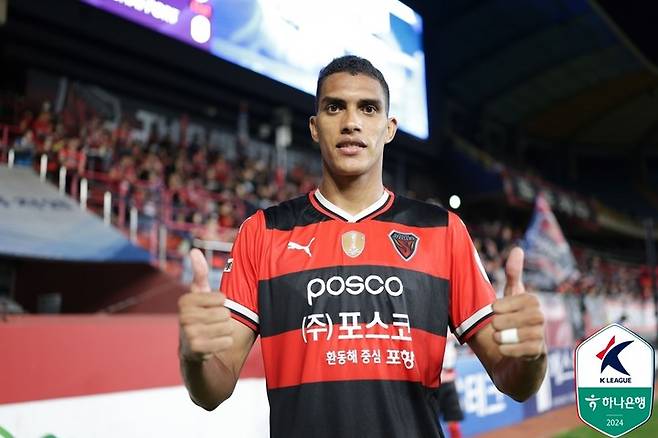 포항 스틸러스 조르지