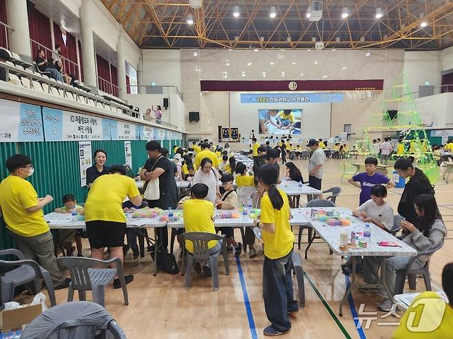 '2025 전남과학고 수학축전'장면(전남도교육청 제공, 재판매 및 DB 금지)/뉴스1