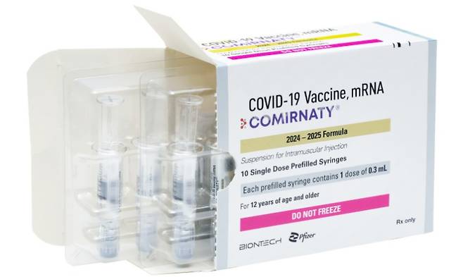 화이자가 개발한 코로나19 백신 '코미나티'./뉴스1