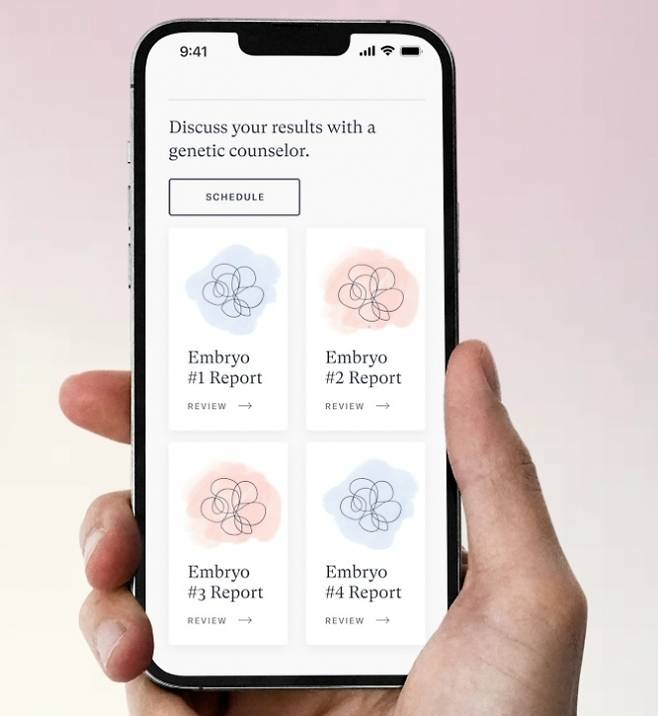 오키드헬스 홈페이지 캡처