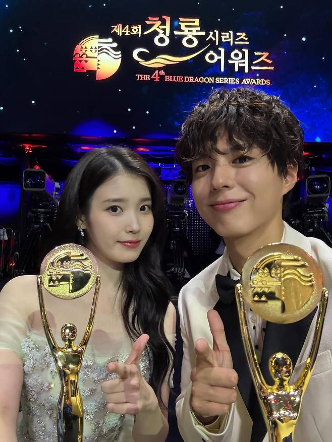 사진=아이유 인스타그램