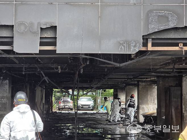 광명 소하동 아파트 화재 현장. 최진규기자