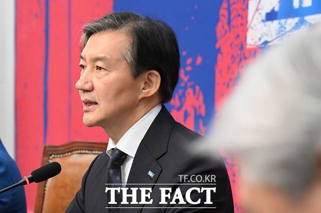 조국 전 조국혁신당 대표가 20일 국민의힘을 향해 "국민의힘이 국민에 힘이 되지 않은 것은 오래됐다. 지금은 국민의 적이 됐다"라며 "이런 국민의힘은 해산되거나 파산돼야 한다"고 주장했다. /박헌우 기자