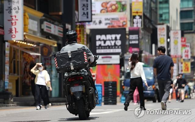 연합뉴스