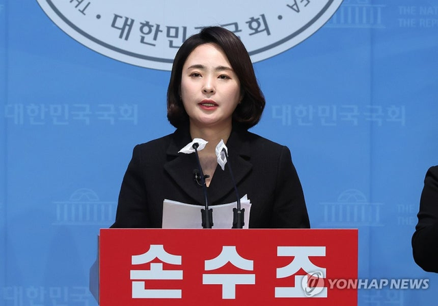 손수조 리더스클럽 대표. 연합뉴스