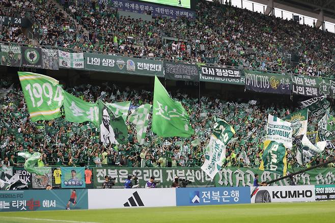 사진=프로축구연맹